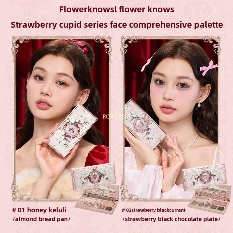 Flower Knows Strawberry Cupid Series Maquillaje Gif Box Sombra de ojos Paleta facial integral Lápiz labial Rubor líquido 10 piezas.