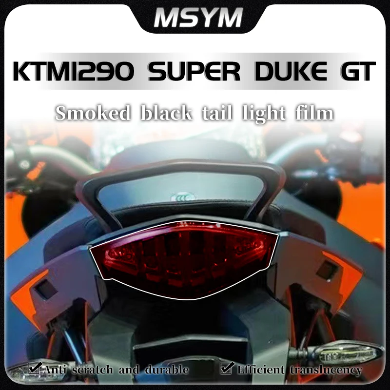 For KTM 1290 Super Duke GT headlight film instrument film transparent protective film smoked black tail light film modification