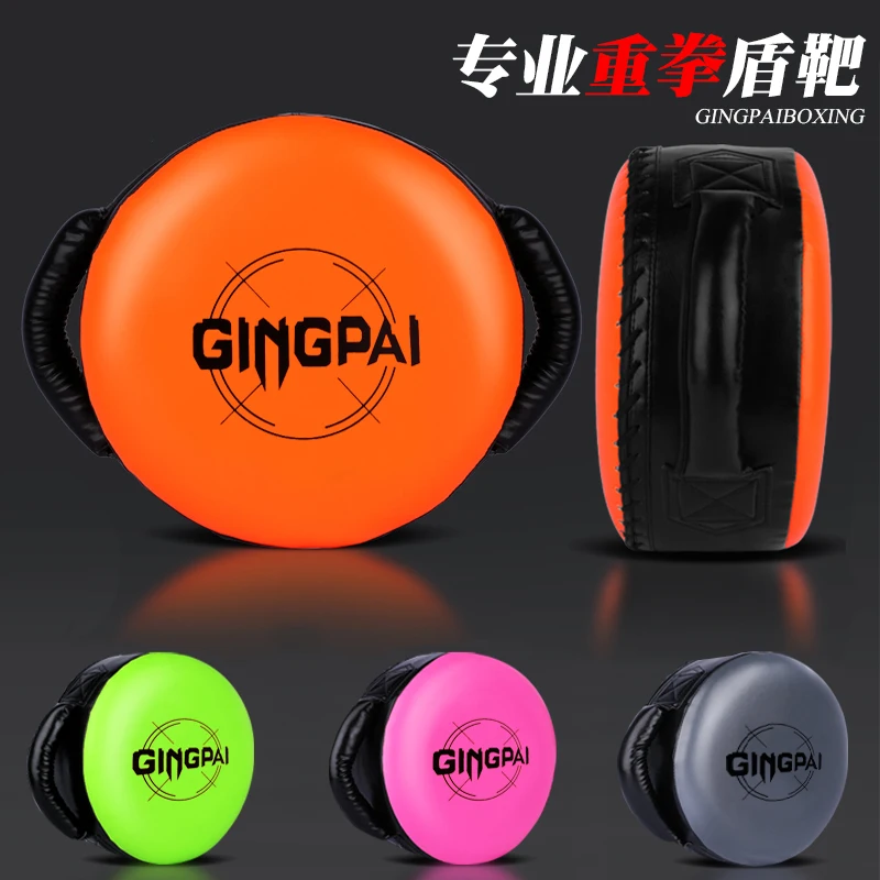 

Circle Strike Heavy Fist Target Shield Target Sanda Professional Strength Training Round Target Coaching Target Muay Thai Foot