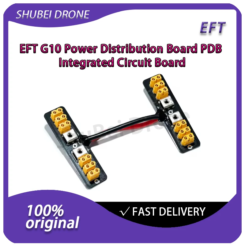 EFT G10 Power Distribution Board PDB Integrated Circuit Board for Agricultural Spraying Drone Frame Accessories Parts