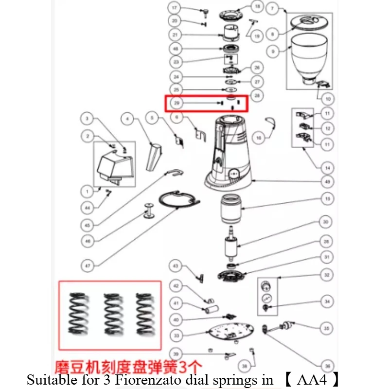 Coffee Grinder Spring Latch Bean Cutter Holder Replacement for Fiorenzato F83E F64E F4E Dial Grinder Accessories