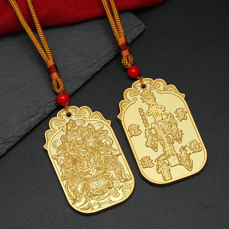 Geomantic master HOME SHOP CAR Bring good luck money God of wealth multipurpose Amulet Gold medal  talisman