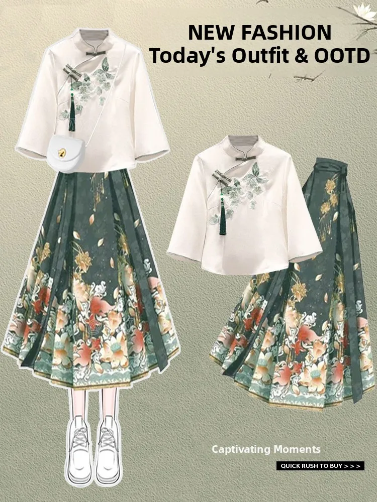 

New Chinese Sle National Trend Tailed Skirt Women's Summer 2025 New Version Improved Design ort Sve Hanfu irt ...