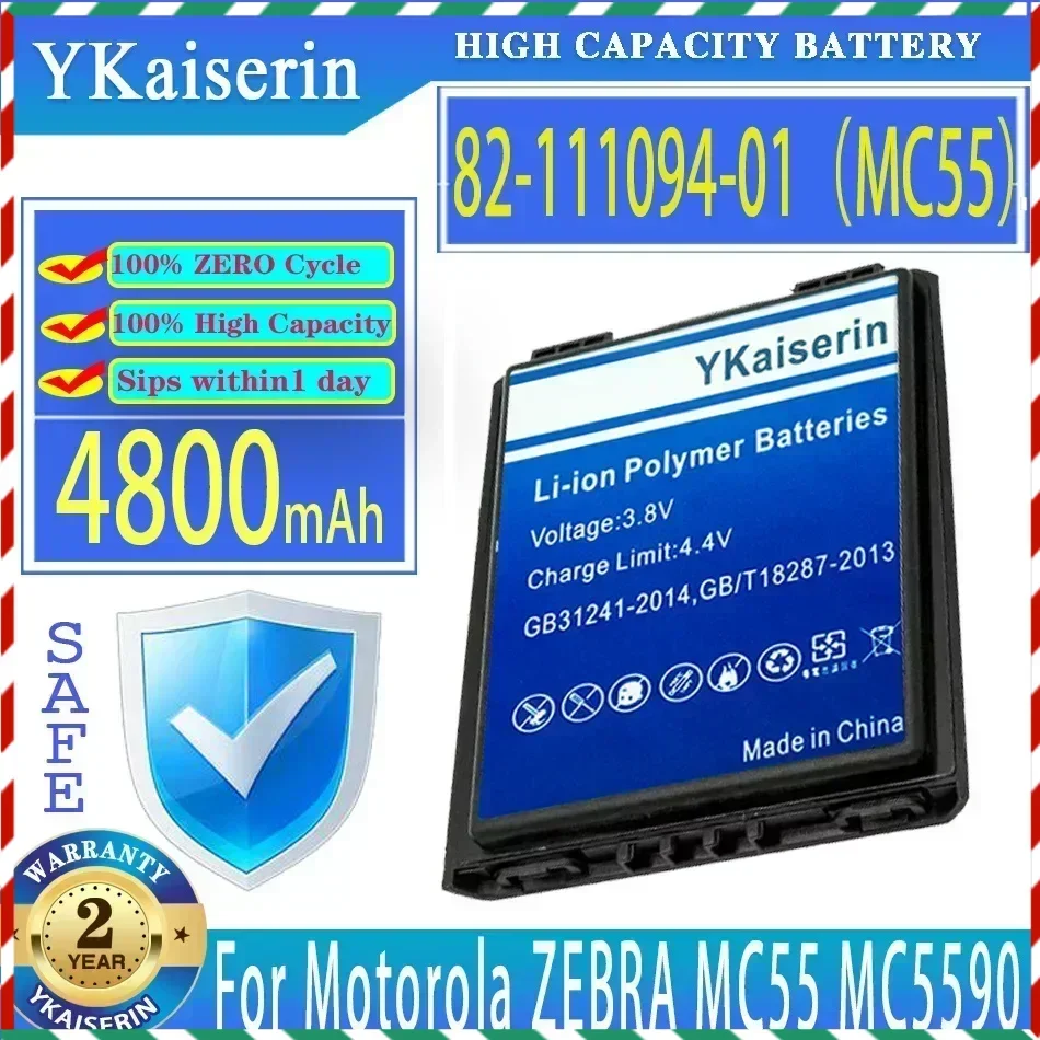 YKaiserin 배터리, 모토로라 ZEBRA MC55 MC5590 MC55A0 MC65 MC67 용, 4800mAh, 82-111094-01