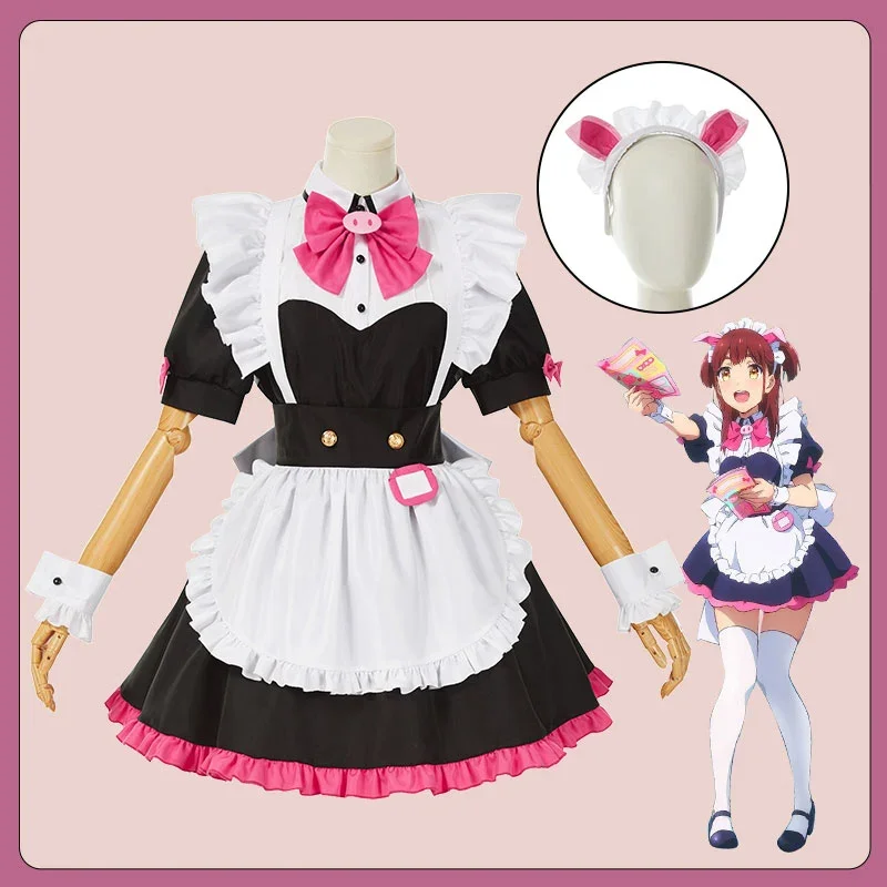 Anime Akiba Maid War Mannen Ranko Cosplay Costume Women Cute Maid Dress Party Clothing Halloween Carnival Uniforms Custom Made