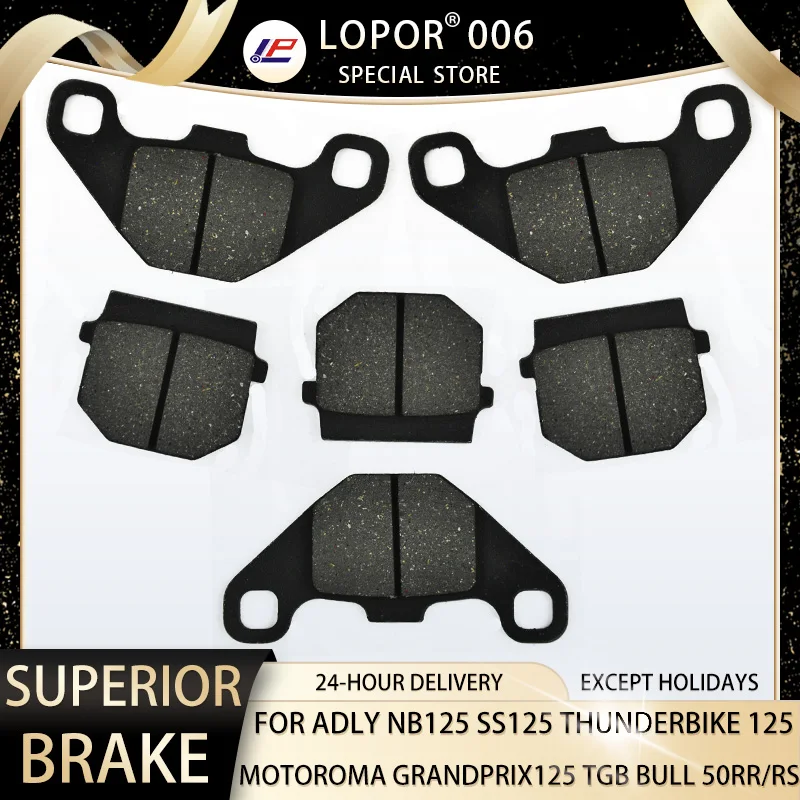 

LOPOR Motorcycle Brake Pads Front&Rear For ADLY NB125 SS125 Thunderbike 125 TGB Bull& T 50 RR / RS (2T) 11-12