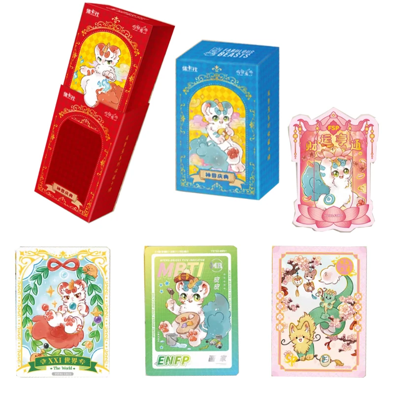 

New Card Fun Fabulous Beasts Cards Collection Anime Characters Mythical Wild Animal Children's Gifts NO.2 Peripherals