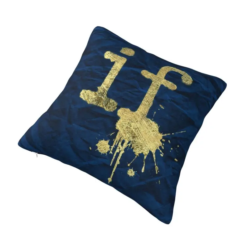 Custom If Msi Mindless Hip Hop Punk Rock Self Indulgence Modern Pillow Cover Electro Car Cushion