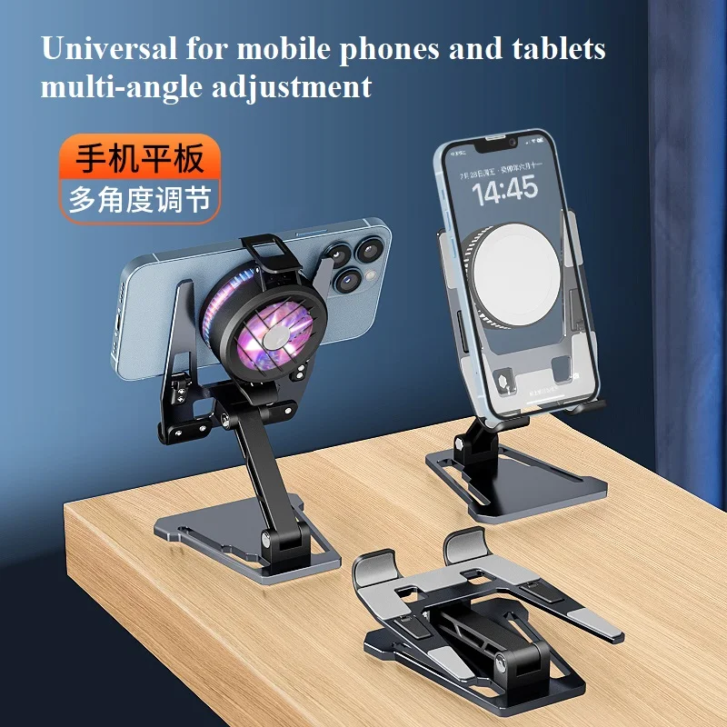 New Lazy Aluminum Alloy Live Desktop Folding FZ01 Tablet Mobile Phone Support Bracket Holder