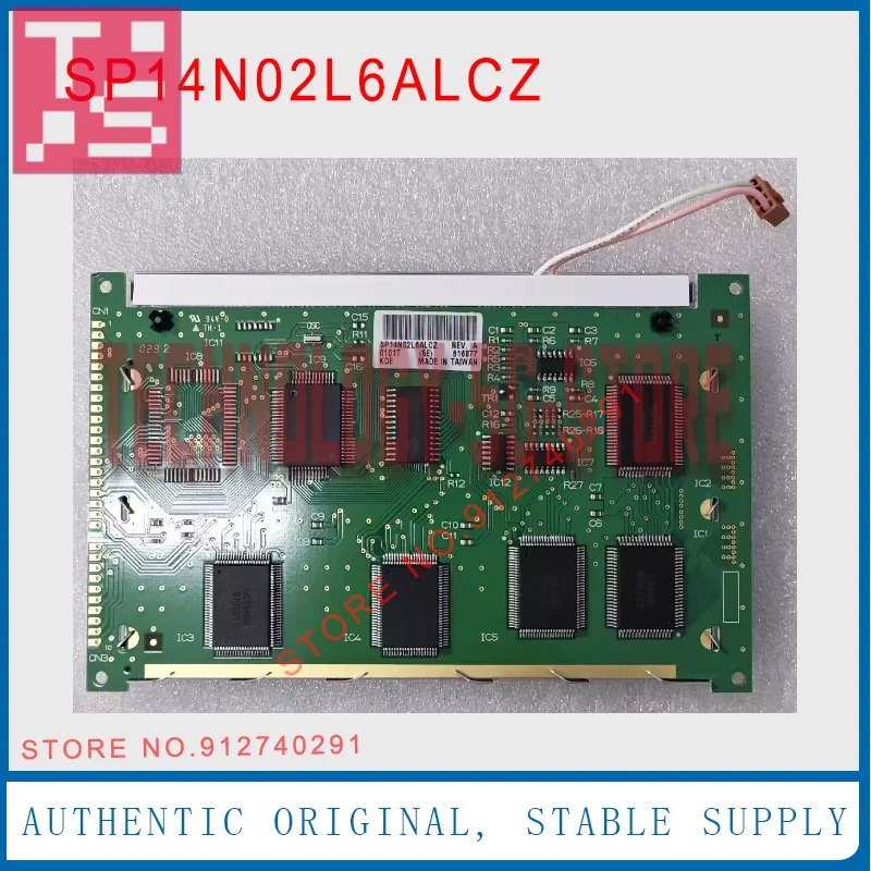 

SP14N02L6ALCZ For Hitachi 5.1 Inch SP14N02L6ALCZ Rev.A LCD Display Screen Panel