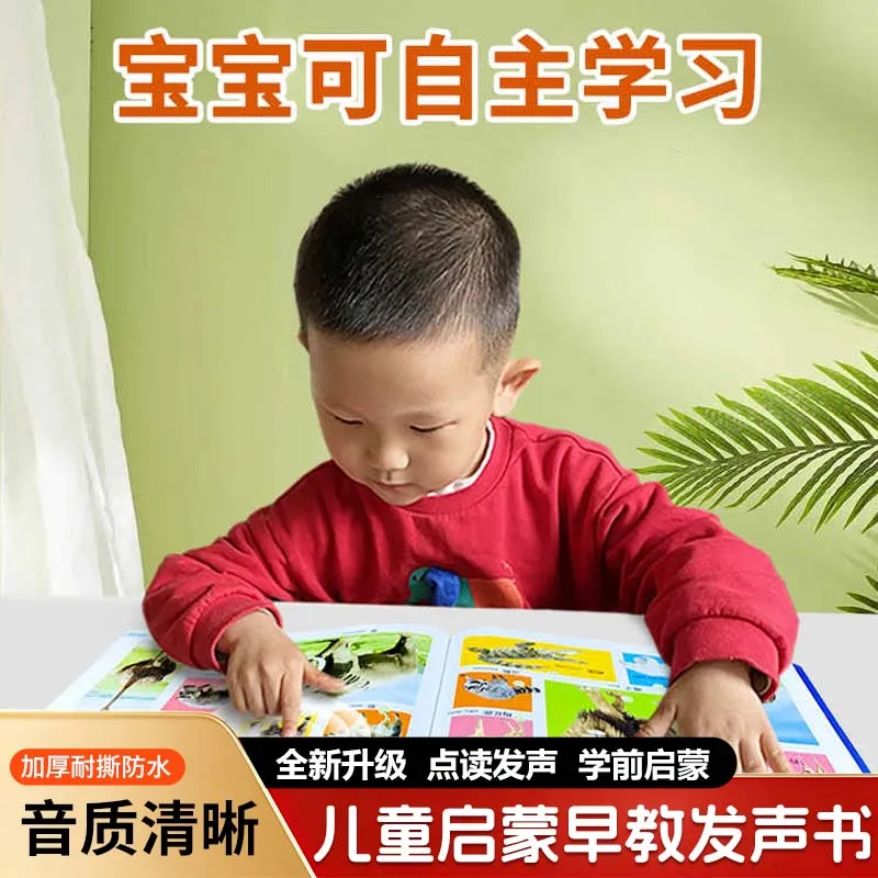 

Любимые детские аудиокниги сказок на ночь для детей 2-8 лет: раннее развитие и чтение перед сном