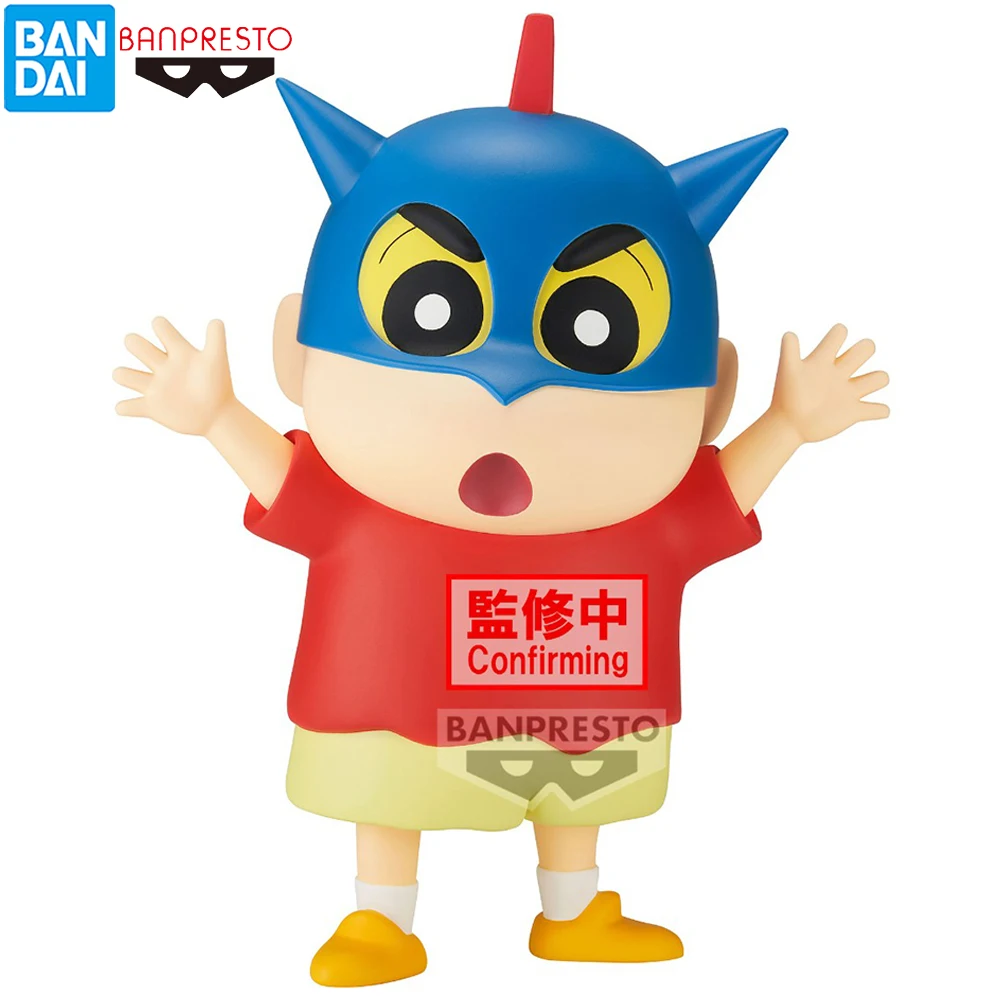 NEW Banpresto Crayon Shin-chan Big Sofvimates Shinnosuke Nohara (Action Kamen Helmet Ver.) 18cm Anime Cartoon Model Ornament Toy