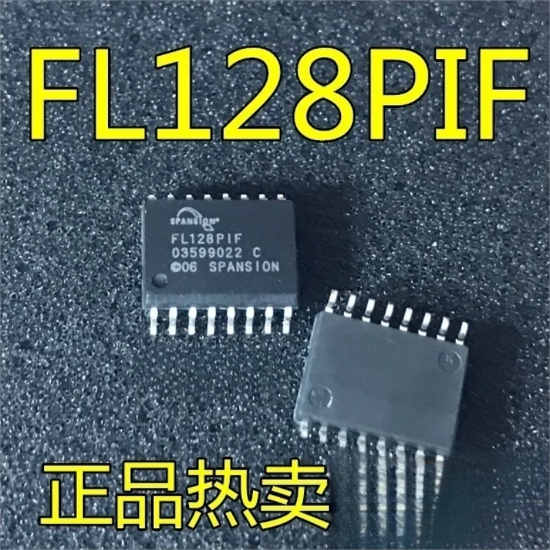 

10PCS New original S25FL128P0XMFI001 package SOP-16 FL128PIF non-volatile memory IC