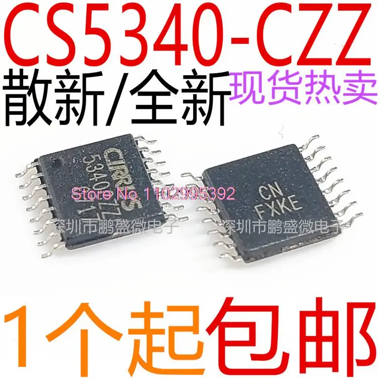 

/CS5340CZZ 5340CZZ CS5340-CZZ -CZZR TSSOP16 Original, в наличии. Power IC