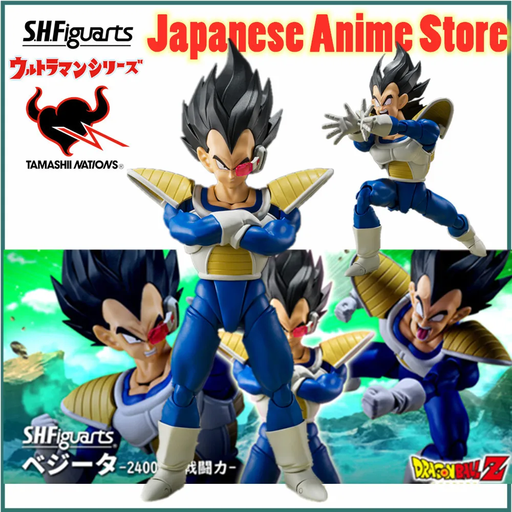 Stock Bandai Original Anime Figure S.H.Figuarts VEGETA 24000 POWER LEVEL Dragon Ball Z PVC Action Figurine Toys Model 15cm Doll