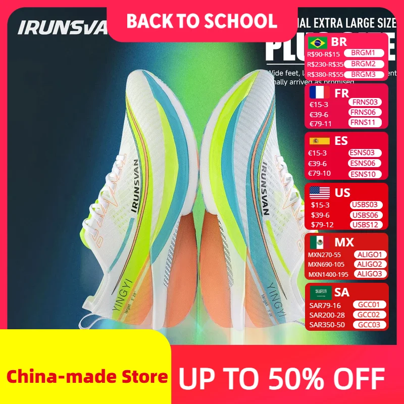 IRUNSVAN Original Carbon Plate Trail Running Shoes Men Air Cushion Men Sports Running Shoes Breathable Lightweight Unisex 087