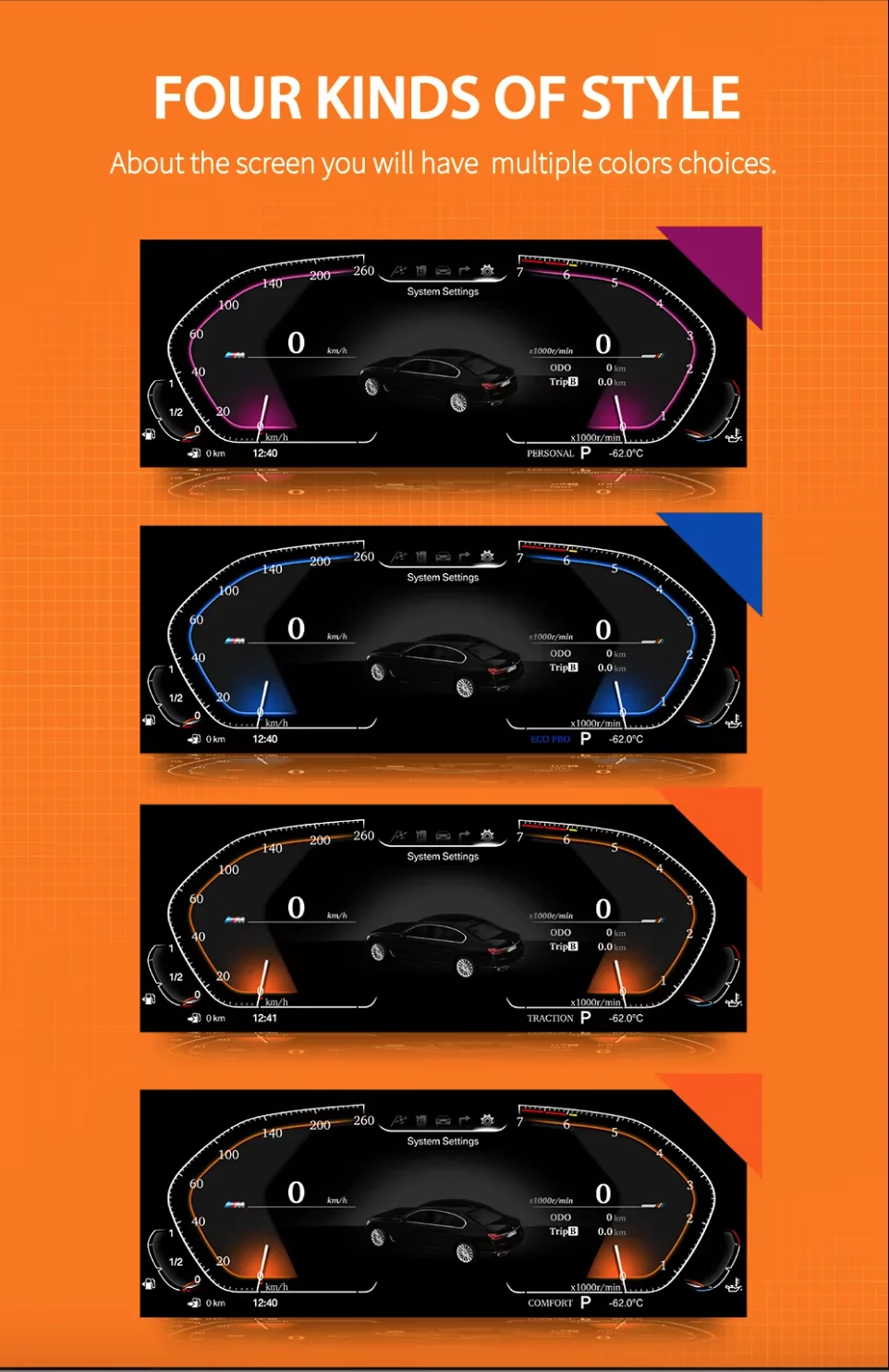 

Latest 12.3'' 1920x720 HD Capacitive Touch Screen Digital LCD Dashboard For 3 Series E90/E91/E92/E93 Cluster Speedometer