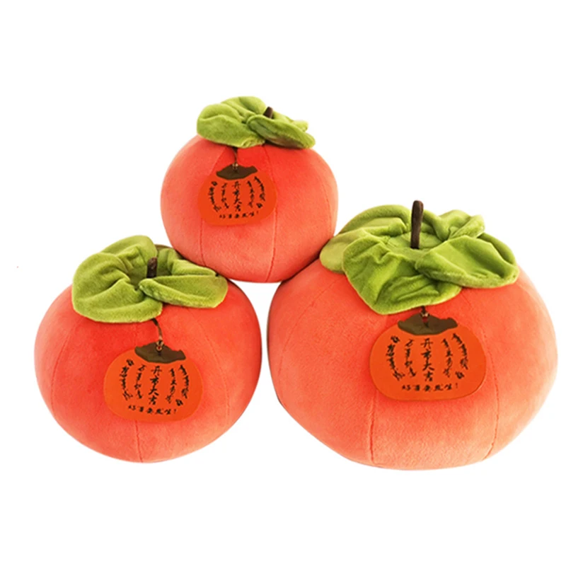Peluche de fruta de caqui suave de 30/35/40cm, Peluche naranja y amarillo, regalo de decoración para fiesta navideña