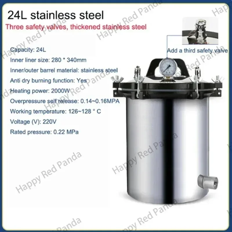 Vertical Portable Stainless Steel Pot Sterilizer Autoclave Fully Automatic High Temperature Pressure Steam Pot 18L/24L