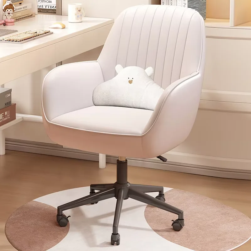Comfortable Comfy Office Chair Backrest Adults Relaxing Swivel Office Chair Ergonomic Armchair Sillas De Oficina Home Furniture