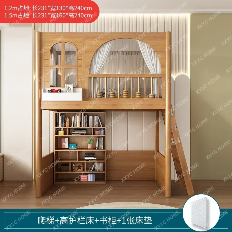 Bed Table Combined Bed Desk Wardrobe Integrated Upper and Lower Bunk Double Layer Elevated Bed