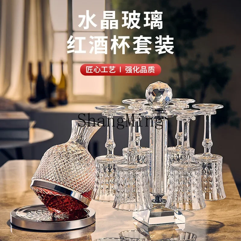 

CLL high-grade crystal glass red wine glass set household decanter creative goblet