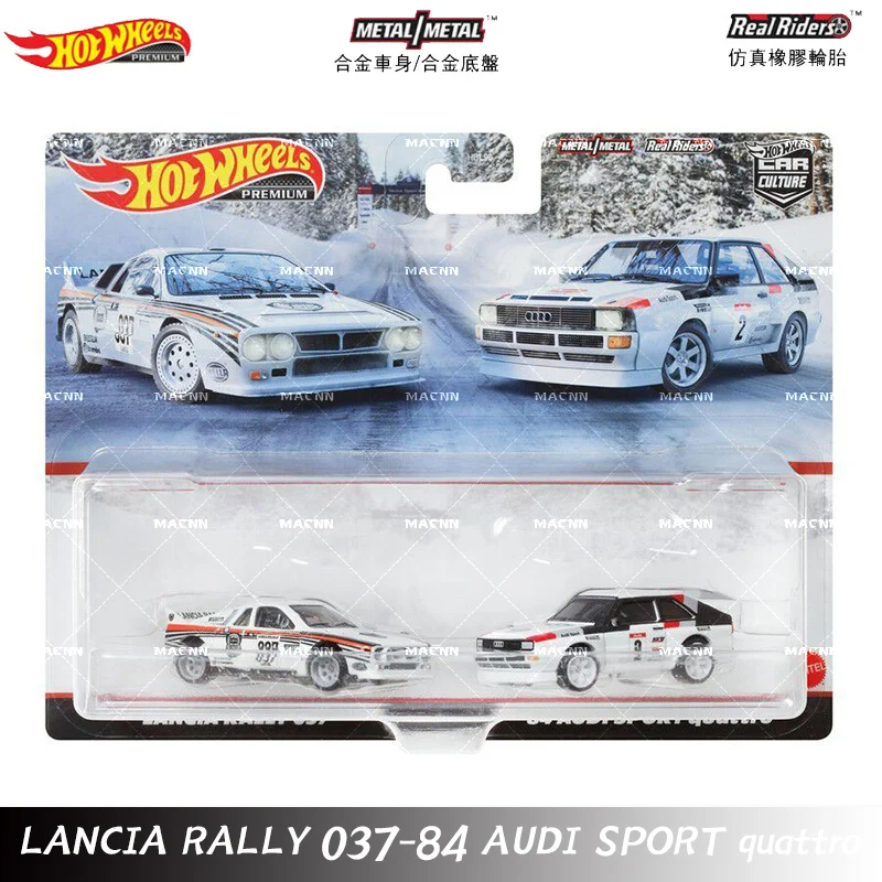 

Hot Wheels Premium Collector Cars LANCIA RALLY 037 & 84 AUDI SPORT quattro 1/64 Die-cast Toy Vehicles HBL96