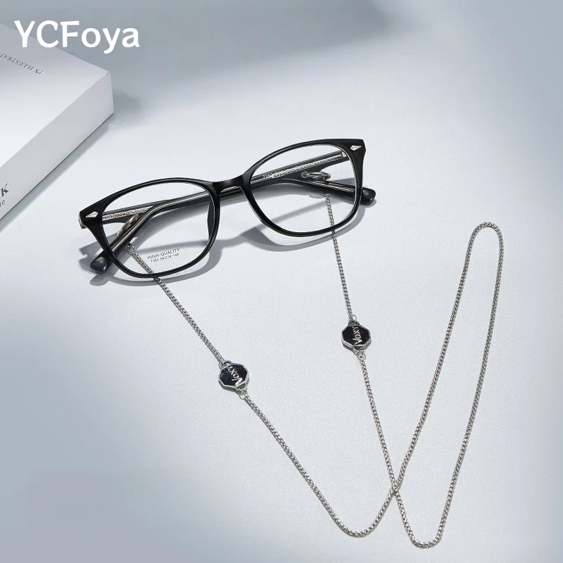 YCFoya Women Fashion Trendy Acetate Fiber Metal Frame Glasses Chain Neck Hanging Luxury Light Luxury Men's Optical Glasses 7362