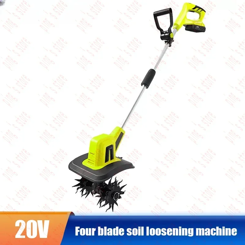 Youlefu Handheld Lithium-ion Micro Tiller Loosening Machine Agricultural  Small Household Electric Hoe Rotary