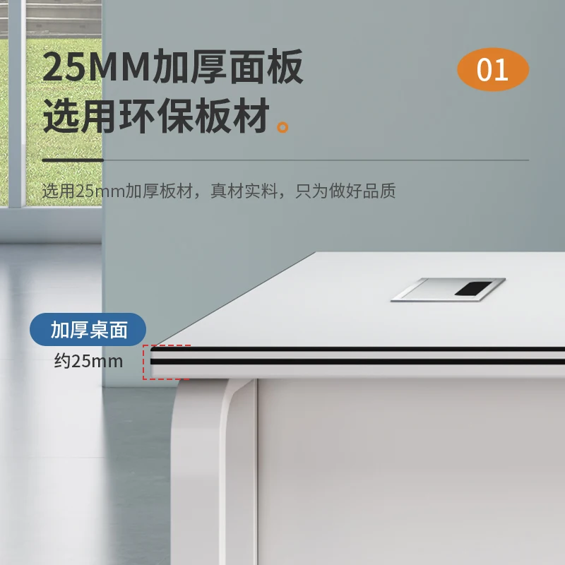 Simple modern boss table, manager table, office table and chair combination 1.4 meters single white computer desk