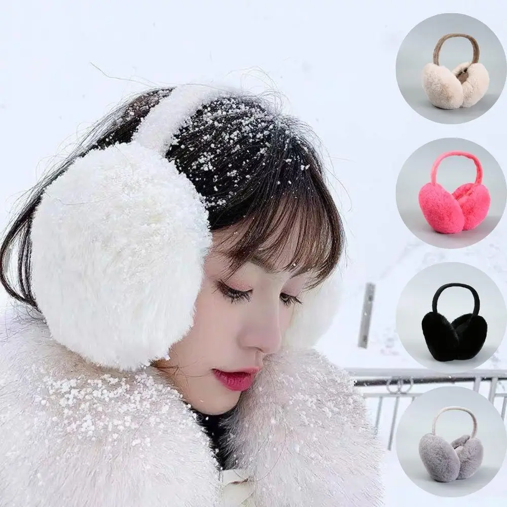 Solid Color Plush Ear Keep Warmer Winter Earmuffs Women Men Fashion Comfortable Outdoor Earflap Protection Ear-Muffs Ear Cover