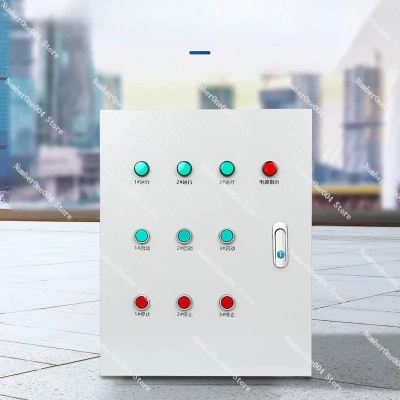 Three Way Motor Control Box Fan Button Start Stop, Water Pump Phase Loss Protection One Control Three Distribution Cabinet（380V)