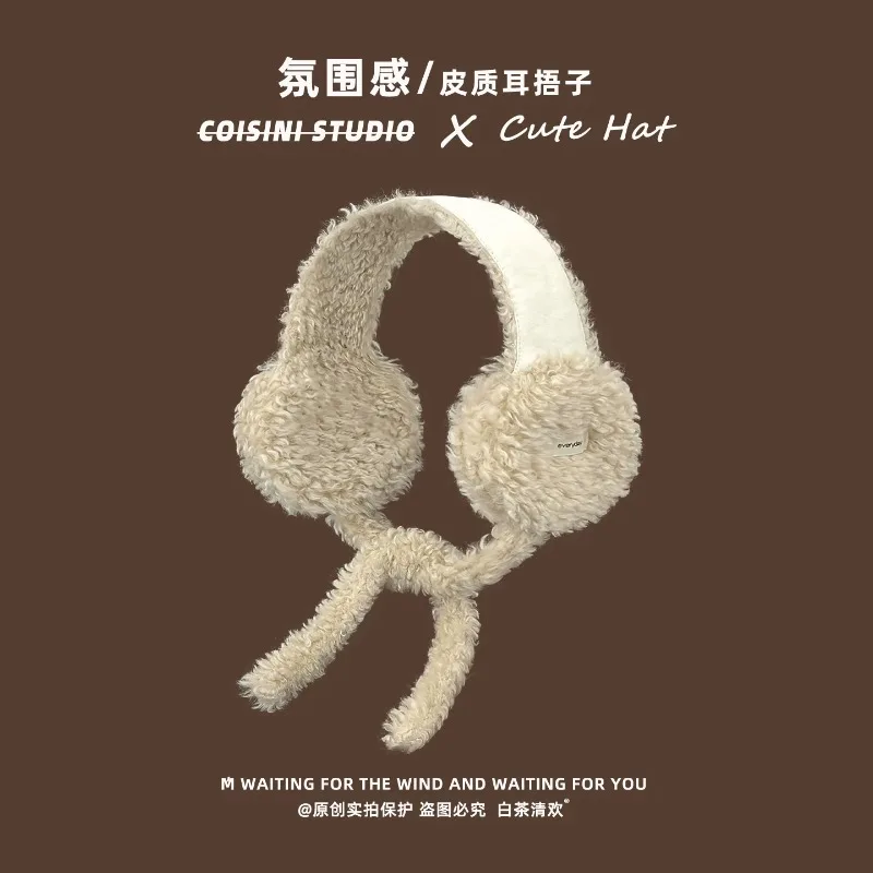 Women Fluffy Faux Fur Earmuffs Retro Spliced Leather Winter Ear Warmers Tie Strap Soft Plush Coldproof Outdoor Ear Muffs