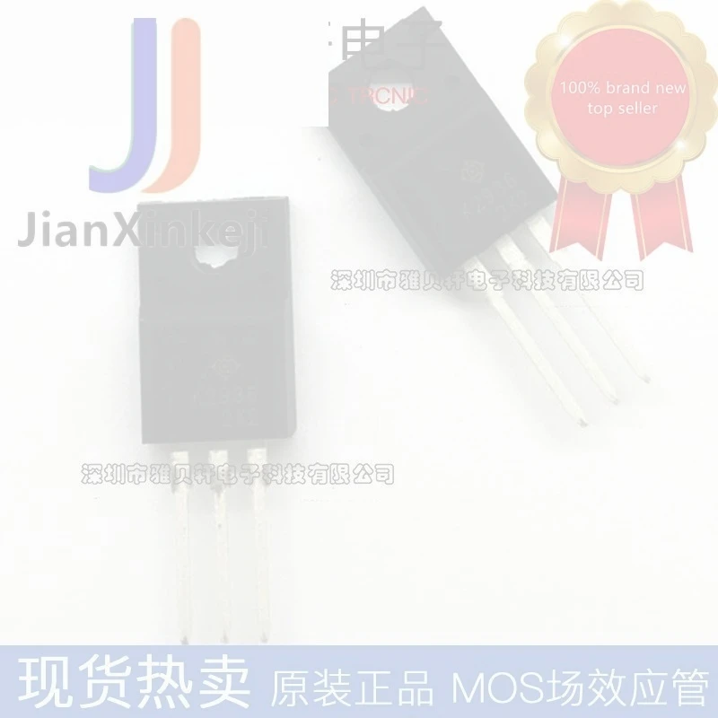 10pcs 100% orginal new K2936 2SK2936 N channel 45A 60V field effect MOS tube TO-220F connection