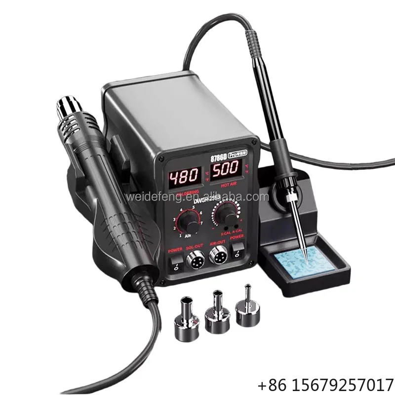 Electric Rework Station with LED Display for Mobile Phone PCB BGA Repair 750W Digital 2 in 1 Hot Air Soldering Station Machine