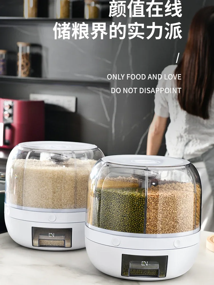 Rotating household rice bucket, grain storage box, separated sealed jar, food grade storage tool, storage rice jar