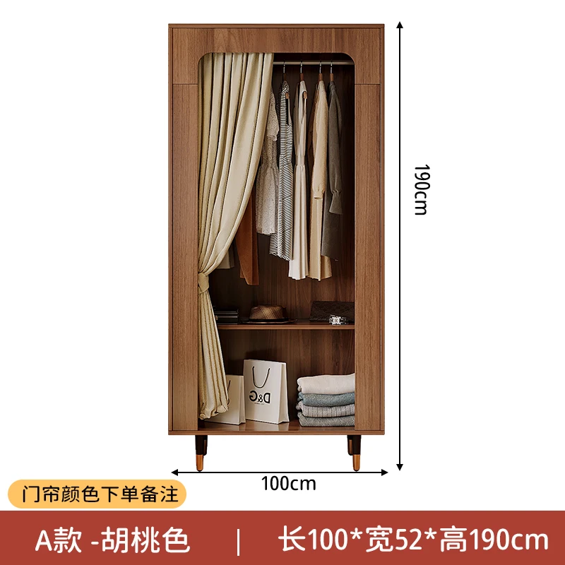 Wooden Vintage Wardrobe Storage Women Clothes Jeans Closet Wardrobe Baby Design Armario Exterior Jardin Furniture Bedroom