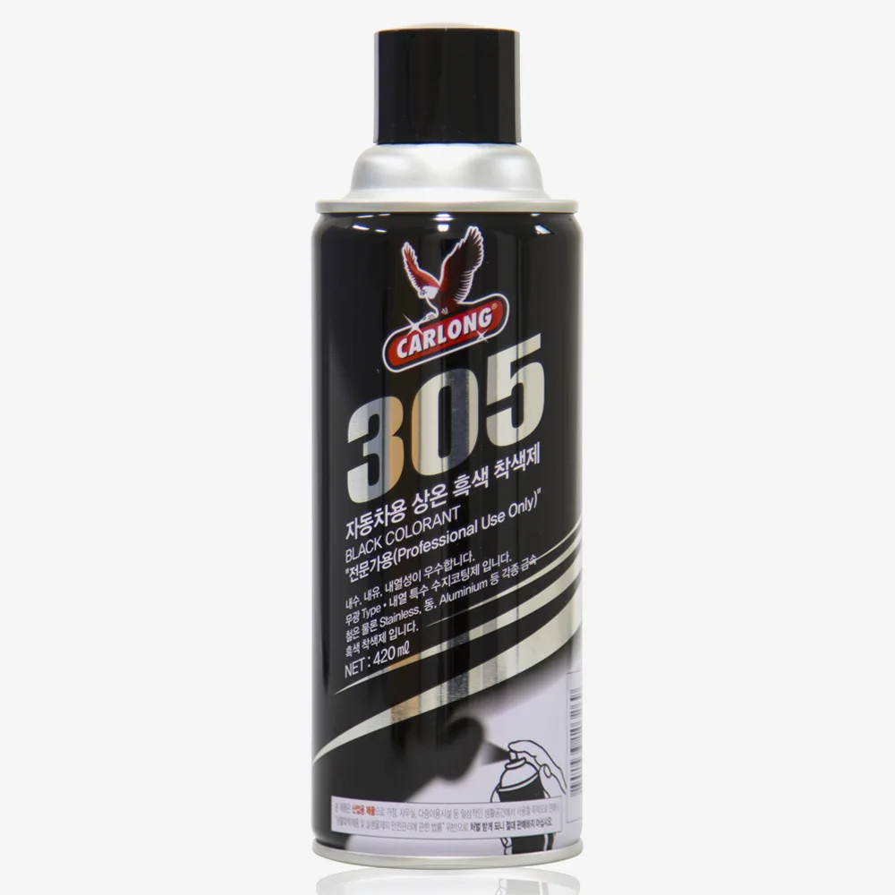 Nabachem Karon 305 room temperature black coloring embangs cheoling spray 420ml