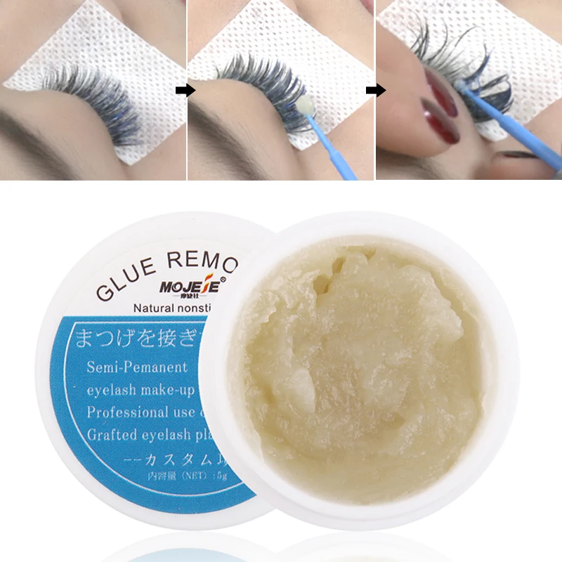 Professional Fake Eyelashes Remover Gel Plant Non-irritating Quick-removing Grafting Lashes Extensions Glue Makeup Remover 5g