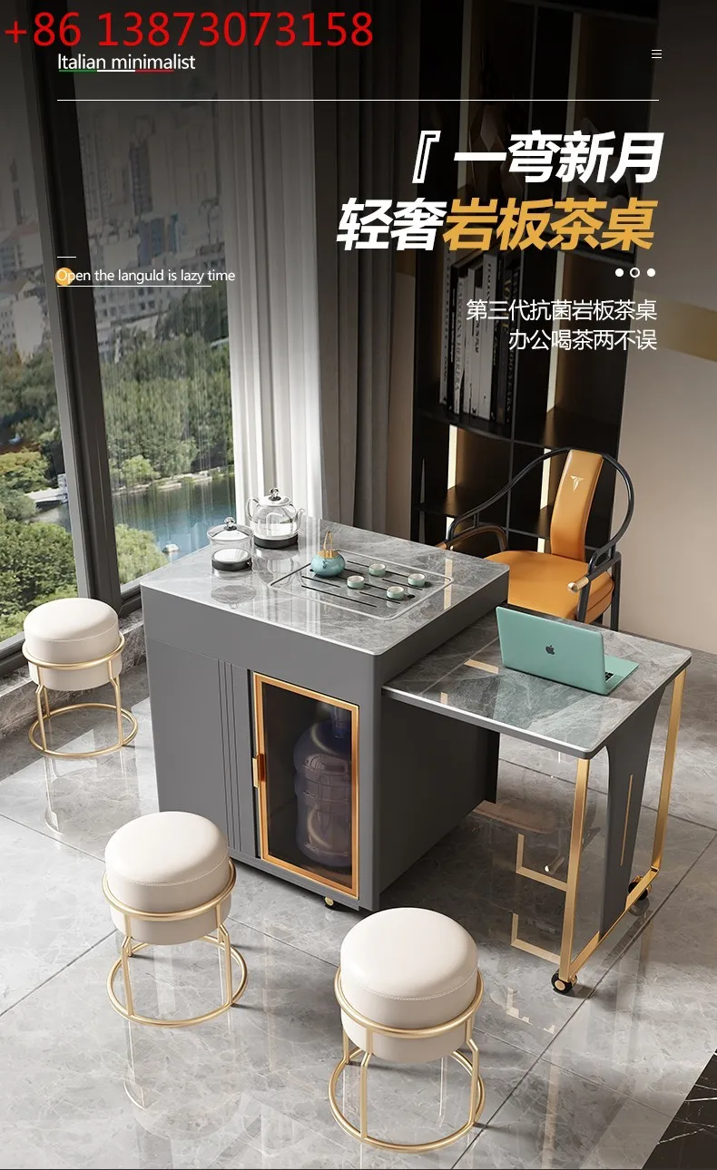 

02 Tea Table Modern Simple Rotating Small Tea Cart Household Light Luxury Advanced Sense Movable Kung Fu Stone Plate Tea Table