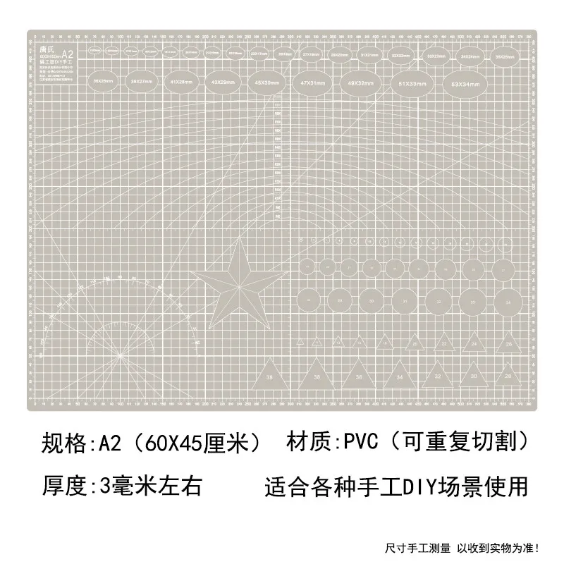 

Down's Carving Knife Handbook Hand Thickened Cutting Board DIY Anti-cutting Paper Table Mat Cutting Pad Seal Pad