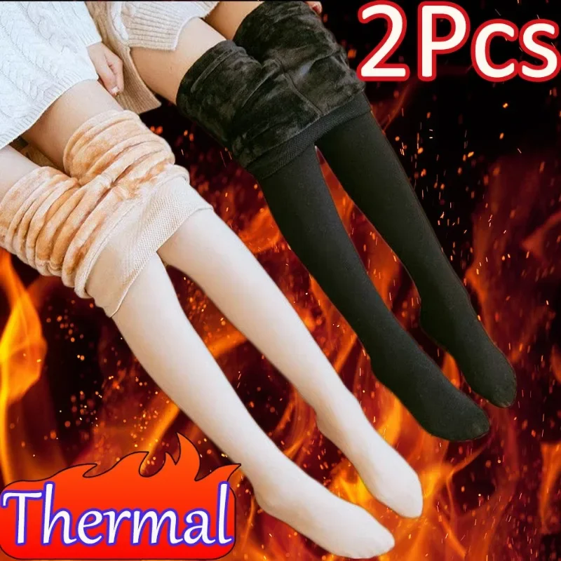 

Women Winter Warm Leggings Pantyhose High Waist Solid Color Velvet Thickened Velvet Stockings Stretchy Black Skin Legging