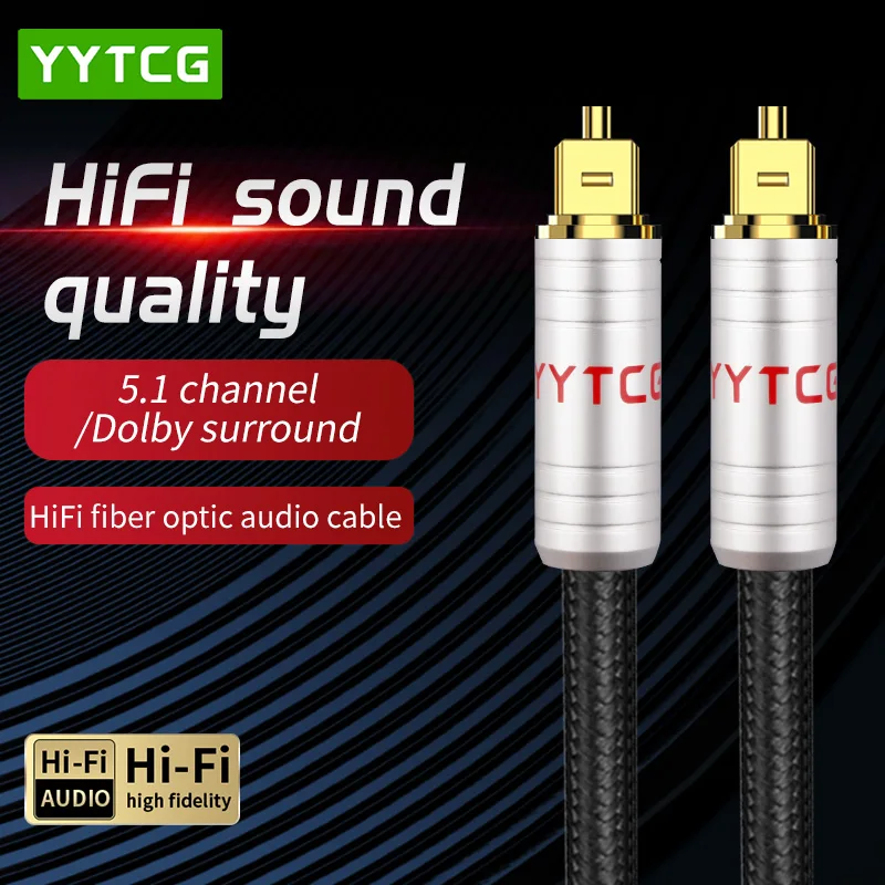 5.1 Digital Optical Audio Cable Toslink Cable Pure Copper Plated With Gold Connector For DVD Amplifiers Blu-ray Player Decoders