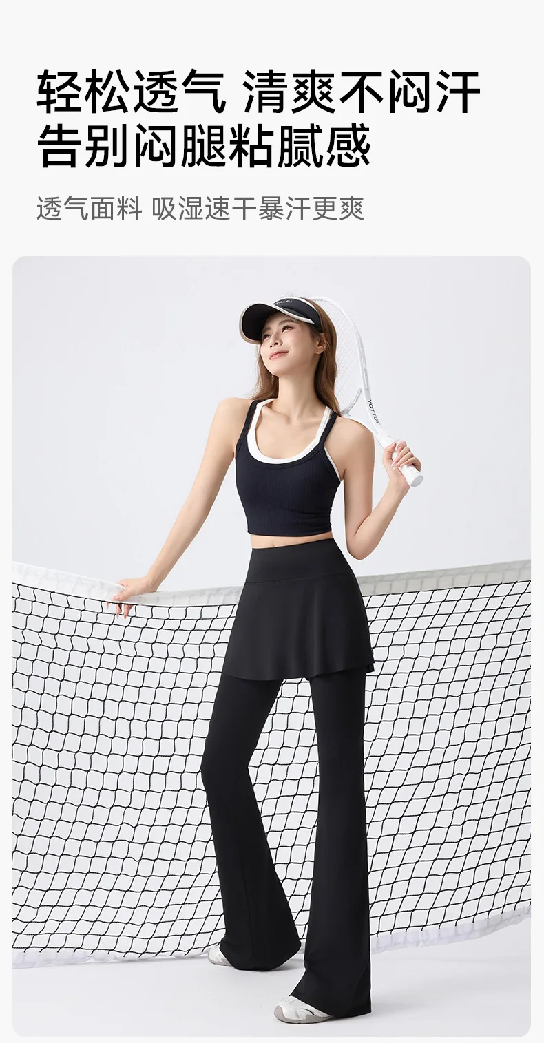 Women's High Waist Tummy Control Flared Yoga Pants with Skirt Overlay 2-in-1 Fall Outwear Sports Leggings for Gym Running
