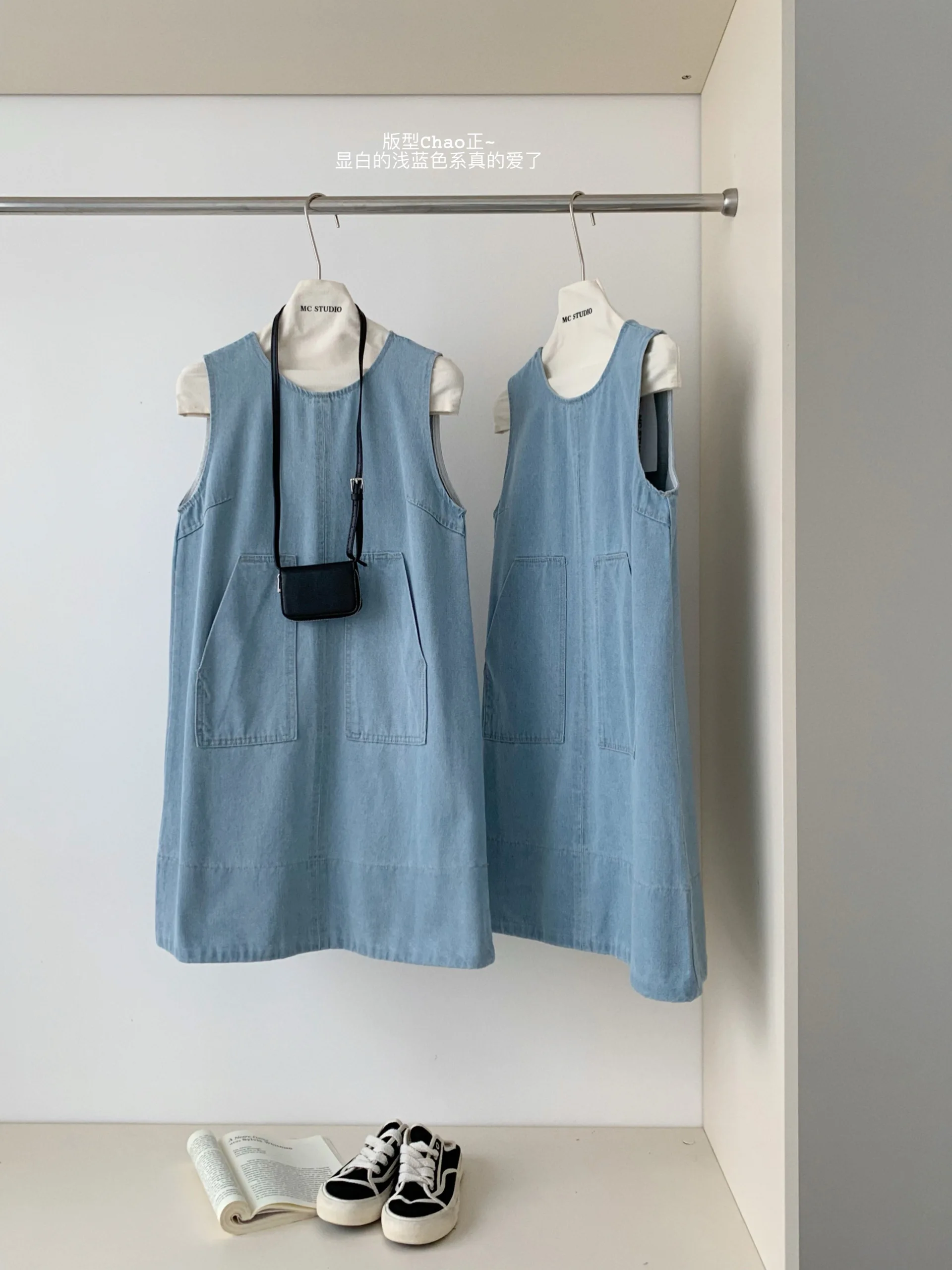 2024 Summer New Simple Fashion Loose Korean Small Sweet Thin Appears Round Neck Sleeveless Straight Vest Light Blue Denim Dress