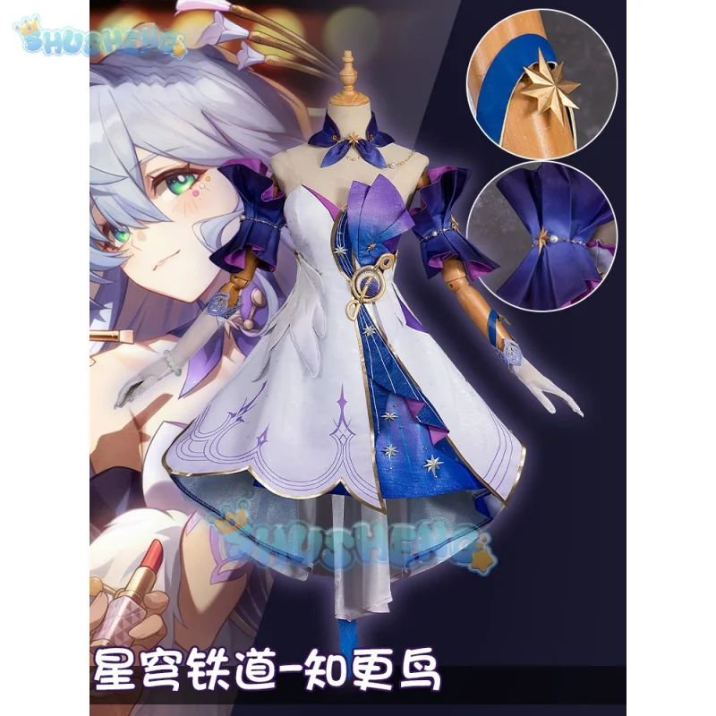 

Honkai Star Rail cos Robin cosplay costume Alice Himora Full set of anime costumes for women