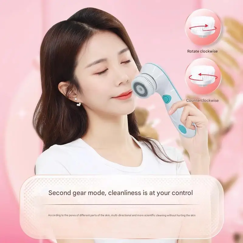 Mini waterproof portable massager, electric facial cleanser, rechargeable model, household multifunctional facial cleanser