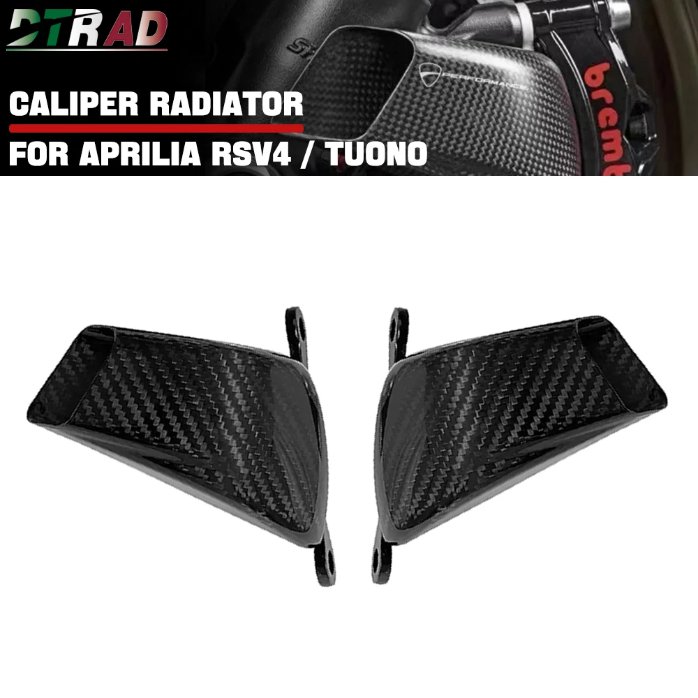 

New For Aprilia RSV4 / Tuono V4 1100 RR Factory 2017-2022 Carbon Fiber Caliper Radiator Cover Brake Cooling Systems GP Air Ducts