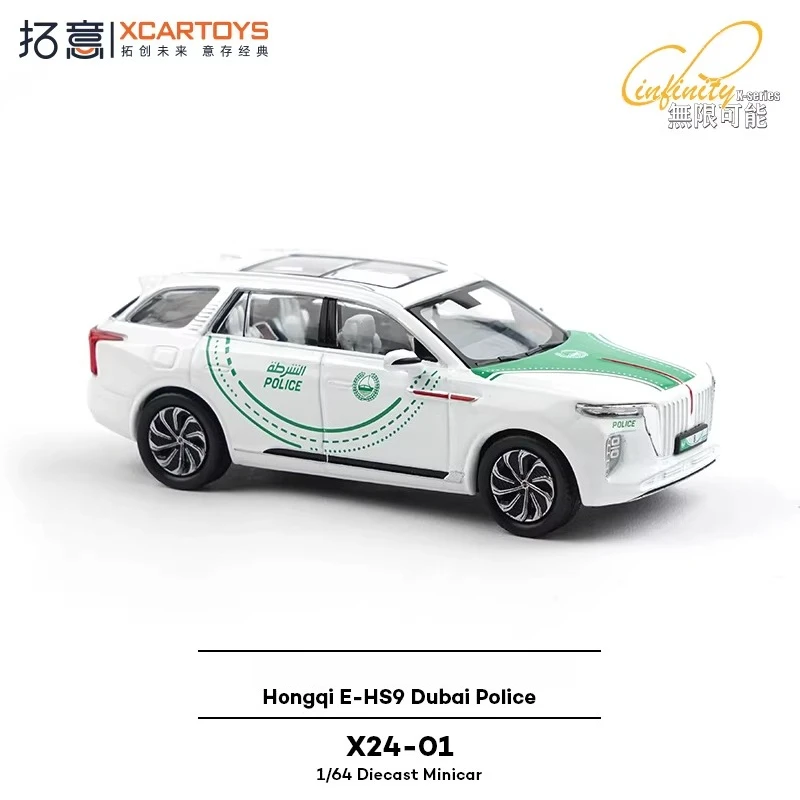 

Металлическая модель автомобиля XCARTOYS 1/64 Red Flag E-HS9, полицейская версия для Дубая, литая под давлением, подарок на день рождения для мальчиков