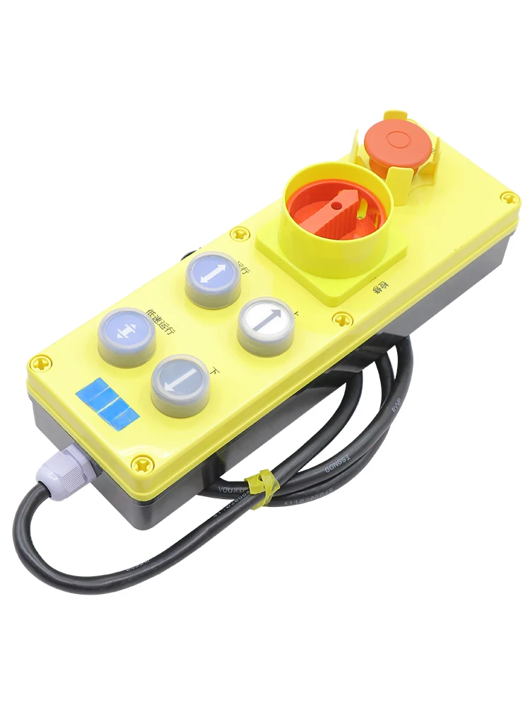 Elevator Maintenance Switch Handle  Data Center Control Cabinet Km954470g14 Car Roof Maintenance Box Applicable